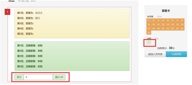 1639037275139992.jpg 87.jpg