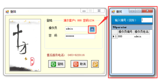 1639038410586128.png 161.png