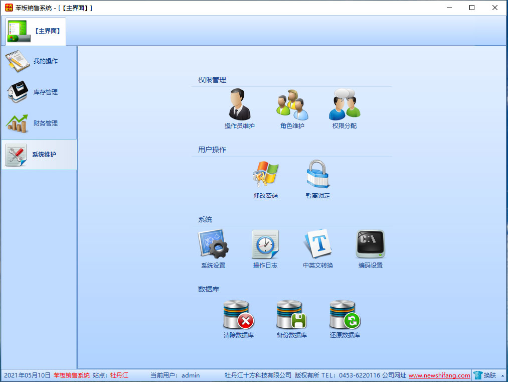 1639039172111909.jpg 175.jpg