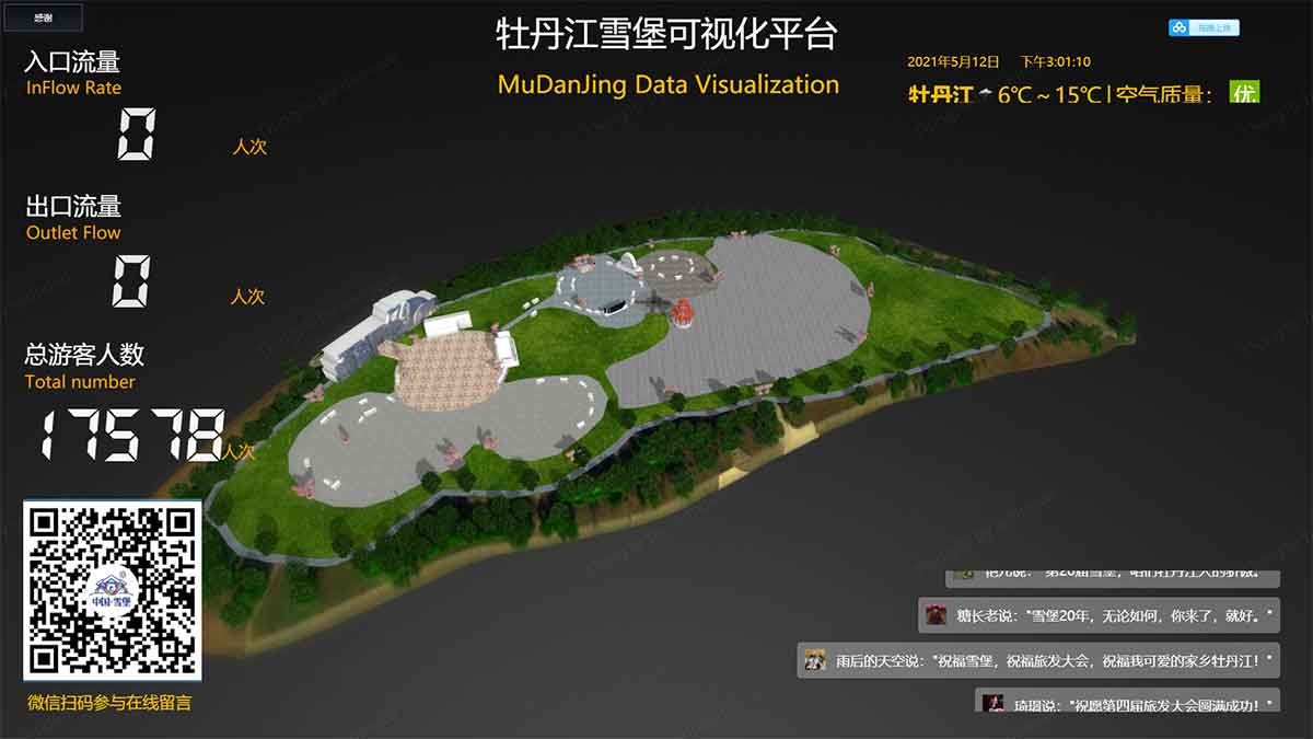 1639187547183642.jpg 7.jpg